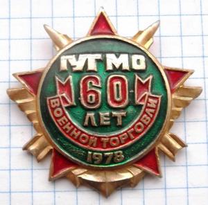 DSCF1089 (Custom).JPG