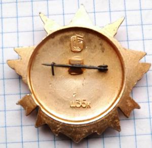 DSCF1090 (Custom).JPG