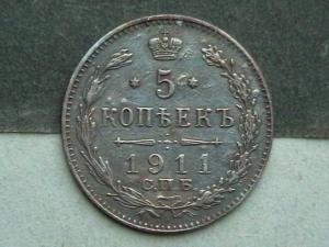 2016-01-10 14-15-00.JPG