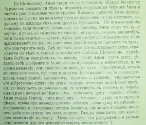 5699c6c84ec95_.thumb.jpg.b740744387da63e