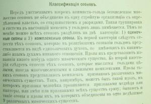 5699cc0aa98af_.thumb.jpg.cfb53df419cc5df