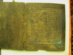 2016-01-16 12-58-00.JPG