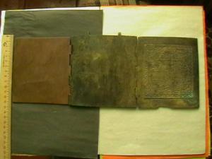 2016-01-16 12-57-00.JPG