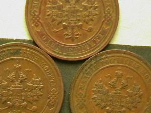 2016-01-16 12-52-00.JPG