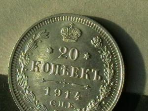 2016-01-16 13-10-00.JPG