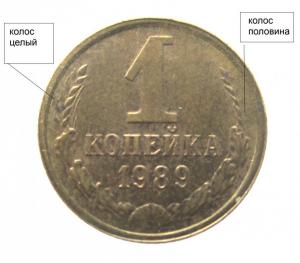 IMG_4669 - копия.JPG