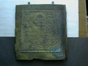 2016-01-16 16-20-00.JPG