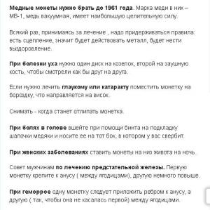 569bfa444498c_.thumb.jpg.0d9b1c3059c2cb8