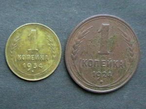 2016-01-18 12-20-00.JPG