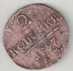 Рисунок (65).jpg