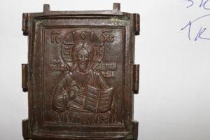 IMгрузи щщщ.jpg