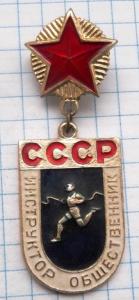 DSCF1155 (Custom).JPG