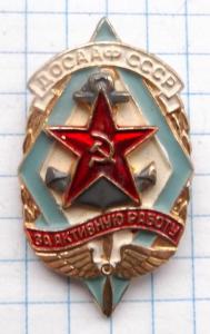 DSCF1109 (Custom).JPG