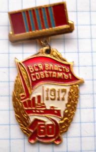 DSCF1101 (Custom).JPG