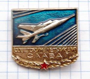 DSCF1085 (Custom).JPG