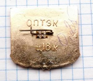 DSCF1086 (Custom).JPG