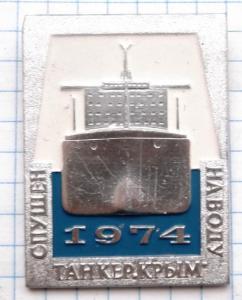 DSCF1097 (Custom).JPG