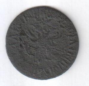 Рисунок (80).jpg