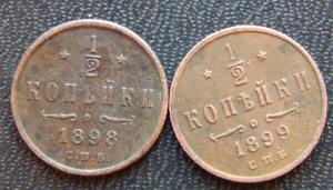 56a9f8aa8085f_003.thumb.JPG.e44530a2af5b