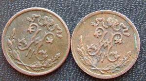 56a9f8e66a726_004.thumb.JPG.79a169eb4a4d