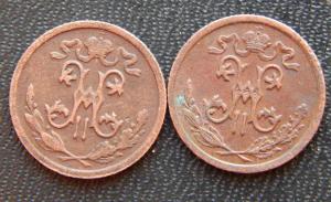 56a9f9550a469_006.thumb.JPG.6178dca2e65f