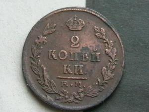 2007-01-04 19-22-00 (4).JPG