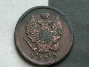 2007-01-04 19-22-00 (3).JPG