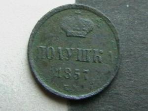 2007-01-04 19-18-00.JPG