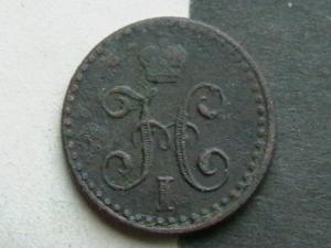 2007-01-04 19-18-00 (2).JPG