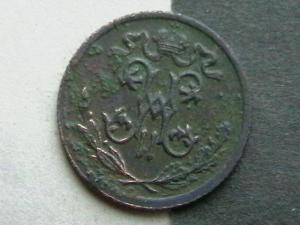 2007-01-04 19-18-00 (3).JPG