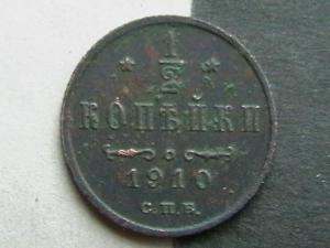 2007-01-04 19-18-00 (4).JPG