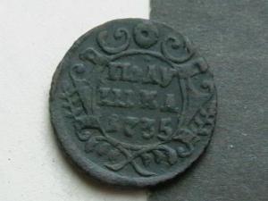 2007-01-04 19-19-00 (3).JPG