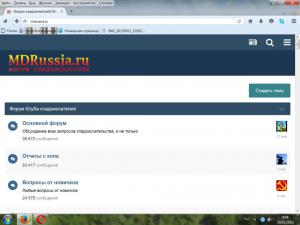 Безымянный.jpg 1.jpg