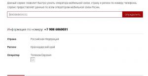 56ae61f7aa403_01.thumb.jpg.55c342fe82f9c