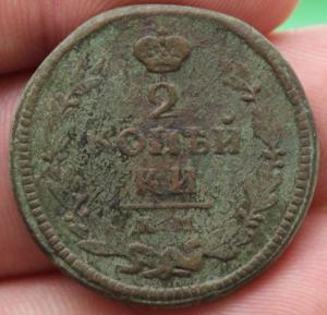 6.thumb.jpg.52d446a4a5fa7c8722d3d3eea1f3