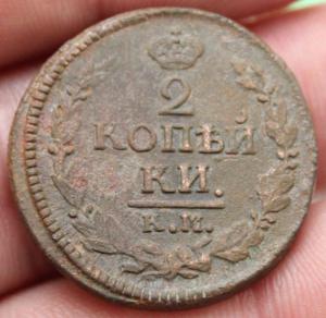 8.thumb.jpg.eaff530a4910ddef3de7574cc43c