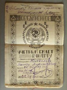 CIMG9062.thumb.JPG.2c907d84f98dbc1c97a0c