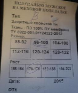 DSC01452.thumb.JPG.59ae09d64bf0a71c29631