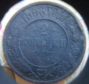 DSC03702.thumb.JPG.35246bb6736714035e672