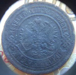 DSC03703.thumb.JPG.49fb4f98ac0719fe6f479