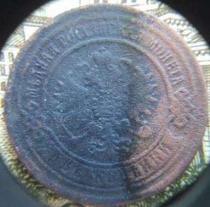 DSC03704.thumb.JPG.9ce95cfc2831344cba338