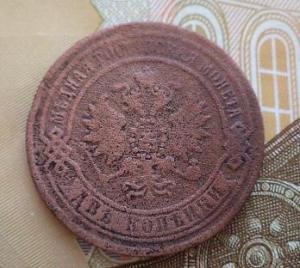 DSC03708.thumb.JPG.2a8630caf6ac4a886c4f7