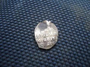 DSC05442_thumb.thumb.jpg.a9cff129a32c0ec