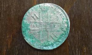 IMAG1445.thumb.jpg.d104236bf72909e49beca