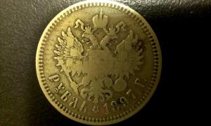 IMAG1929.thumb.jpg.d5eb9336d02156459b353