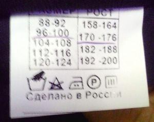 IMG_20151222_190237.thumb.jpg.e96eb5b057