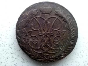 IMG_20160105_152950.thumb.jpg.0740d719ac