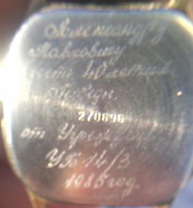 IMG_20160126_131511.thumb.jpg.92703edc0f