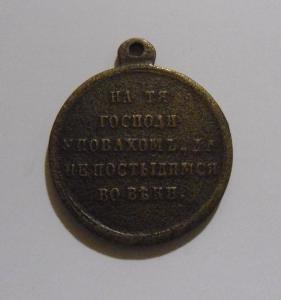 SAM_3289.thumb.JPG.a233312a9d86cc57be557