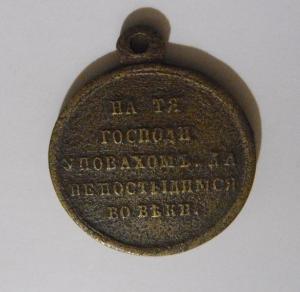 SAM_3291.thumb.JPG.81d41ec9d93829d52ebb2